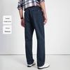 Navigare Мужские матовые повседневные брюки прямого кроя