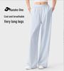 Women's Straight-Leg Sun Protection Pants