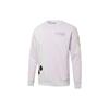 Puma Color Block Logo Crew Neck Sweatshirt Unisex Tops Light-Purple 537008-17