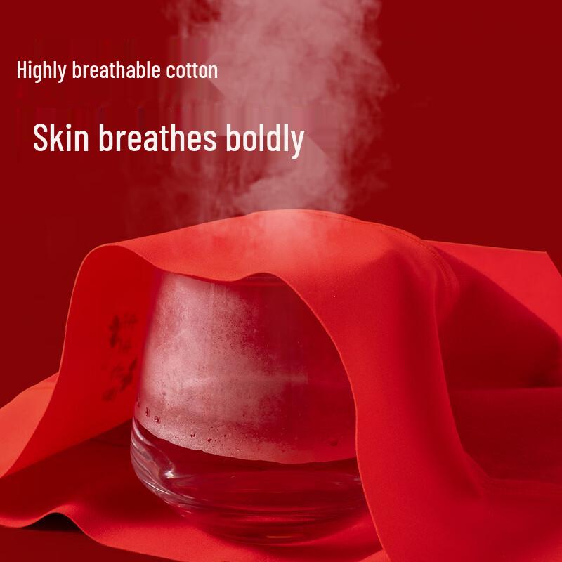 Mao Ren Women's Red High-Waist Xinjiang Cotton Briefs 3-Pack