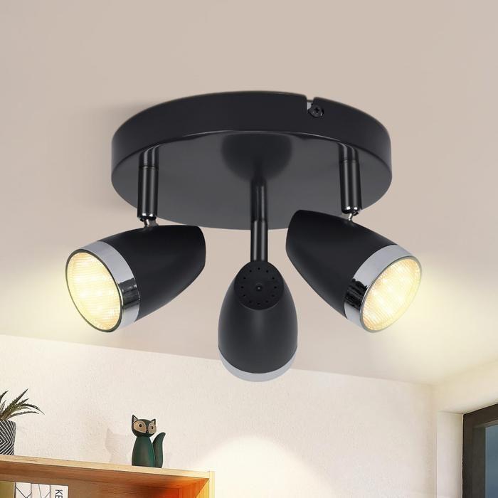 Spot de plafond - NETTLIFE - 3 ampoules 12W - Orientable 350° - LED intégrée - Noir