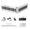 Longeye Electronic Piano 88 Keyboard FOLD Rechargeable Type Same Keyboard Size As a Live Piano Compatible with MIDI Pedal Included Practice Earphones