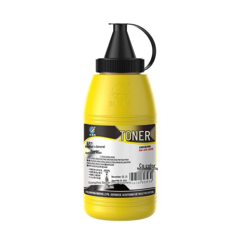 Keste 100g Black Generic Toner Powder