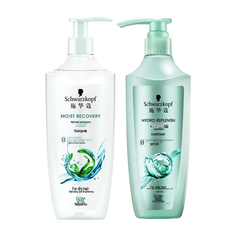 Набор Schwarzkopf Water-Light для упругости волос: Шампунь и Кондиционер