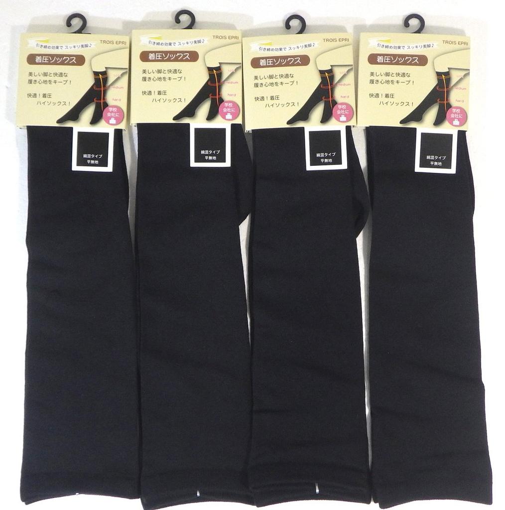 Socks Marche Compression High Solid Reduces Leg Cotton Outer Thread Women's Socks, 4-Pair Set, Black, Swelling, 100%