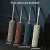 [1pc Washable Chenille Duster] Washable Chenille Telescopic Dust Duster | Extendable Pole Detachable Cleaning Brush Tool for Car, Window, Furniture