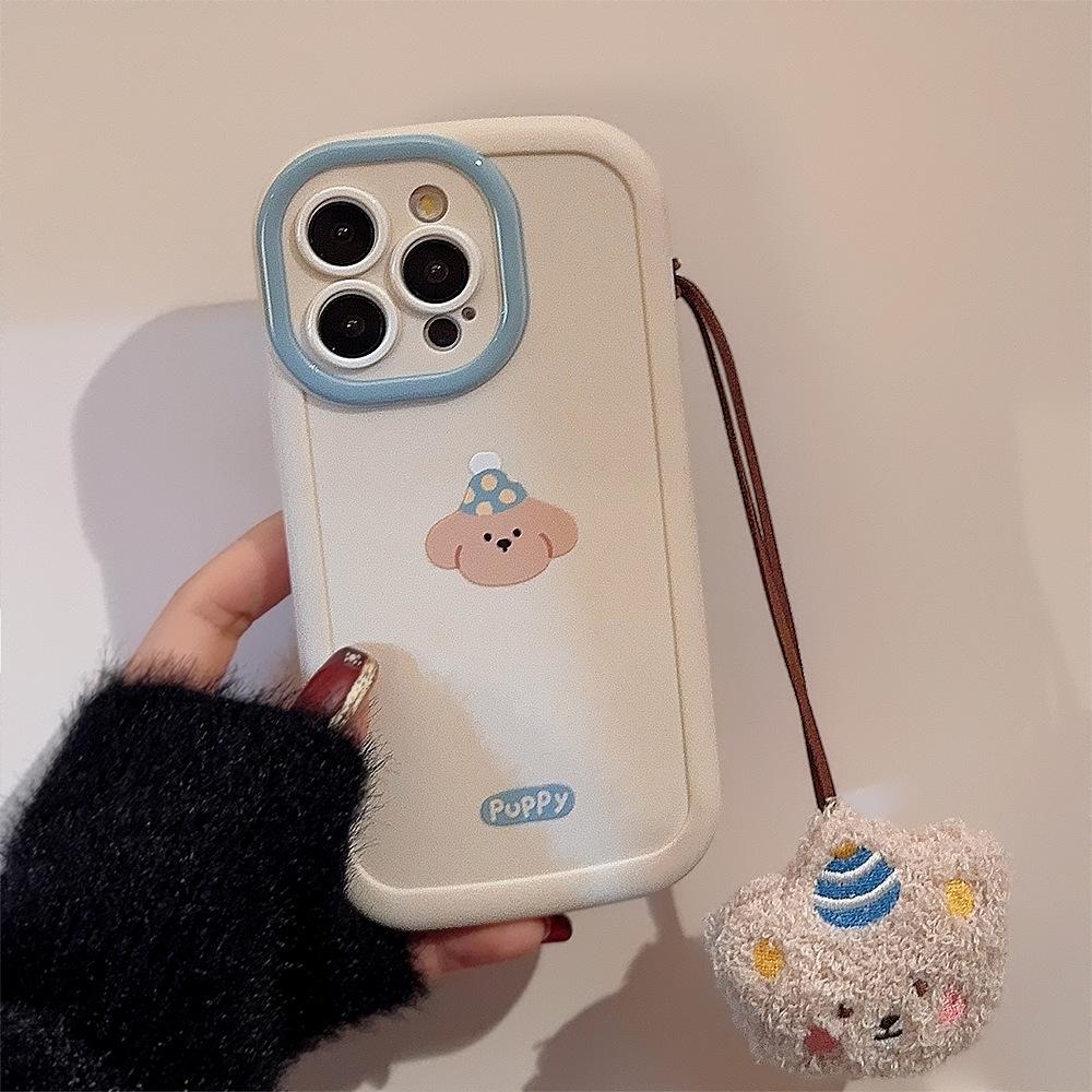 Puppy Plush Lanyard Apple 15 Mobile Phone Case IPhone 16 Silicone Case 14 Suitable for 13promax Cute Korean Style