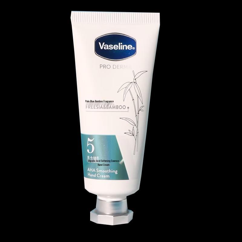 Vaseline Nourishing Lip Balm & Hand Cream Set