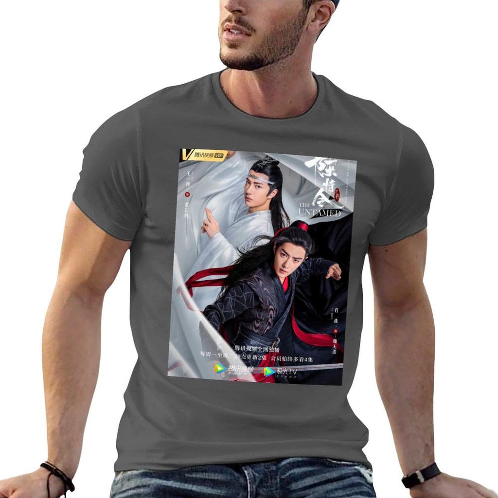 The Untamed Hd 1 Tshirt Unisex T Shirt Cotton High Quality T Shirt Unisex Designer T Shirt For Unisex Tshirt