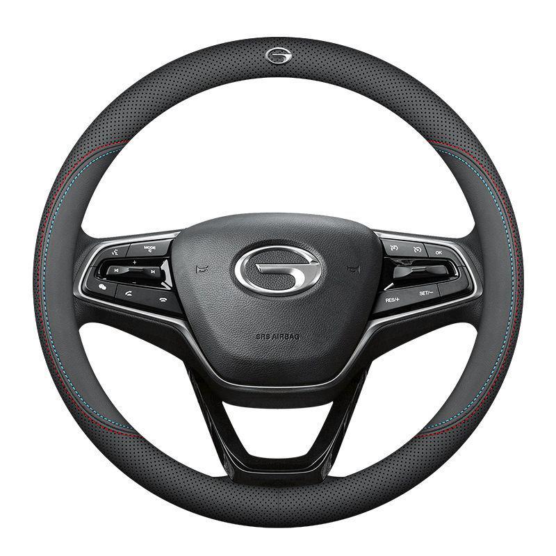 Чехол рулевого колеса из натуральной кожи для моделей GAC Trumpchi и AION