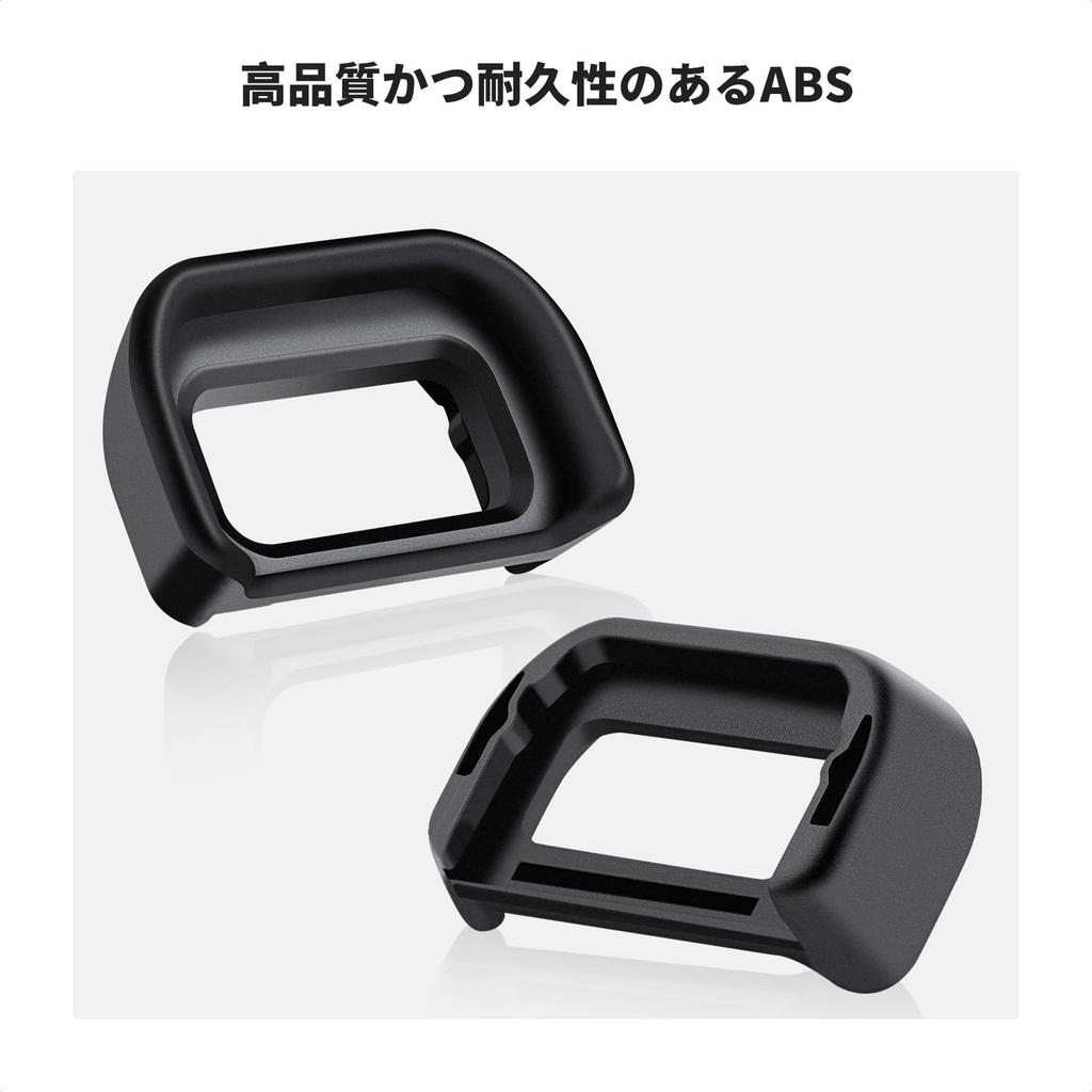 Концептуальный наглазник для Sony Eyepiece Cup Hot Shoe Level Set Совместимость с Sony Camera Защита объектива Детали камеры Совместимость продукта Камера
