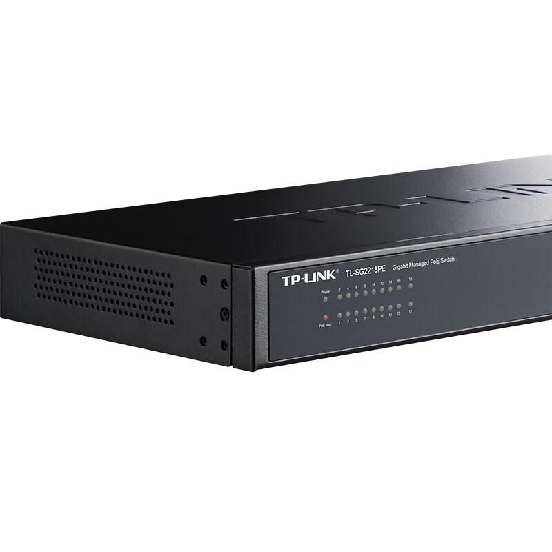TP-LINK TL-SG2218PE 18-Port Gigabit PoE+ Managed Switch