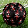 Football Club Printed Size 5 Soccer Balls, High-Quality, Anti-Slip, Protective Football, A Unique Gift , Birthdays, Christmas Gifts