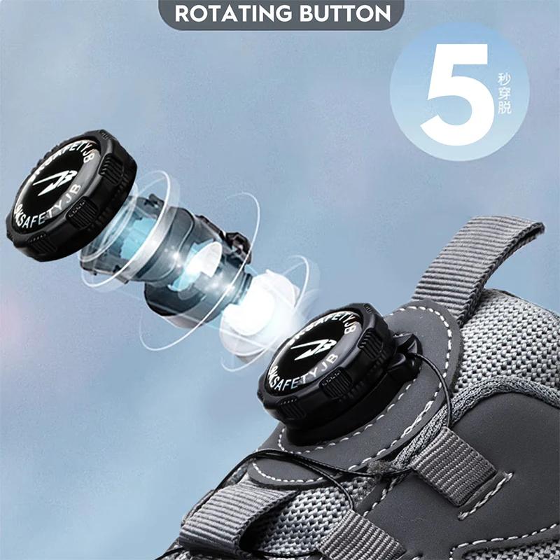 Fashion Rotating Button Work Safety Shoes For Men Anti-puncture Indestructible Sneakers Security Protective Boots Male Footwear