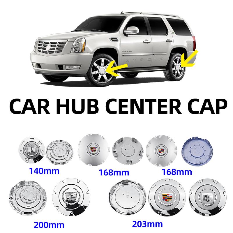 4 шт. 140 мм 168 мм 200 мм 203 мм Колпачки центральных ступиц колес для Cadillac Escalade SRX Автомобильный шинный эмблема Аксессуары для стайлинга автомобиля