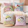 Koupen-chan Cartoon Pillow Anime Pillow Sofa Bed Head Pillow Cover Cushion Cover 45x45 Cm Fashion