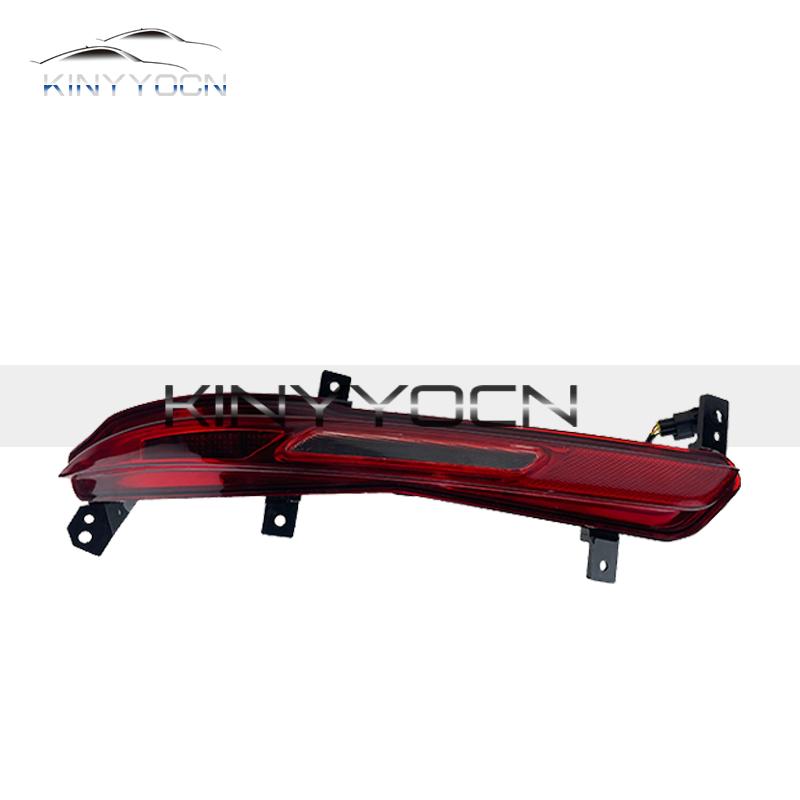 For Changan CS75 plus Rear Bumper Fog Light Reflector Stop Light Rear Fog Light Foglamp Brake Lamp Warning Lamp