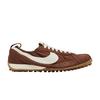 Nike Moon Shoe SP Jacquemus Fauna Brown (Women's)