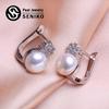 8-9mm Natural Freshwater Pearl Earrings Geometry Design Fashion Cubic Zirconia Clip Earrings For Women Girl Gift