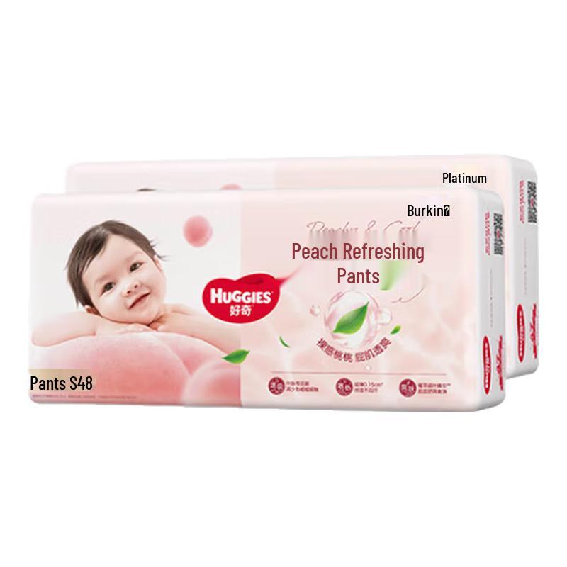 HUGGIES Платиновые подгузники-трусики Little Peach