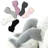 Fashion Pure Color Girls Baby Cute Kids Stockings 1pc New Baby Newborn Cotton Warm 0-4 Years Casual Tights Pantyhose Soft