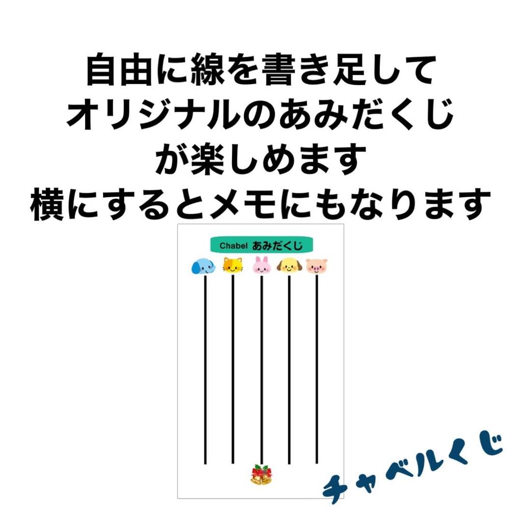 Картофельные чипсы Ghost Pepper Картофельные чипсы Super Spicy Black Chips 150 г Лотерея из 1 2 видов +Chabel (Набор каждый, ассорти)