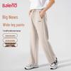 Baleno Men's Pleated Wide-leg Casual Pants