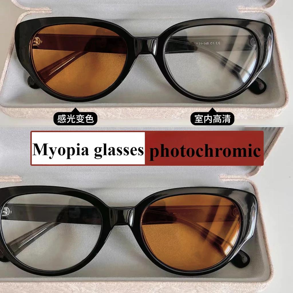 0 ~ -400 Очки для близорукости с защитой от синего света Фотохромные Сверхлегкие Стильные Полимерные Очки и Аксессуары