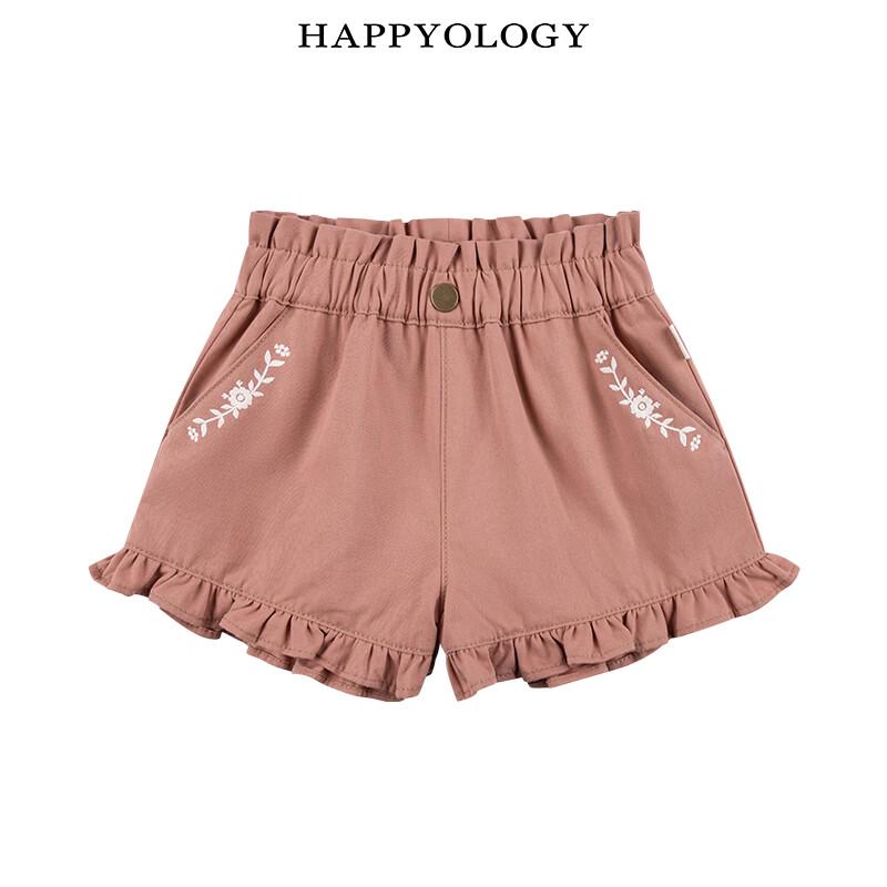 Хлопковые шорты Happyology для девочек с оборками и вышивкой