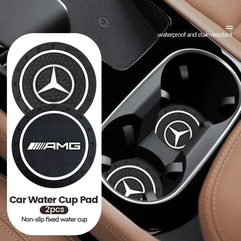 ESU5 2Pcs Car Waterproof Coaster Non Slip Water Cup Pad Mat For Mercedes Benz W203 W206 W220 W205 W211 W212 W201 W210 W108 Accessorie