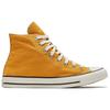 Converse Chuck Taylor All Star Hi Винтажные Удобные Универсальные Прочные Высокие Кеды из Канваса Унисекс Кроссовки Желтые 167959C