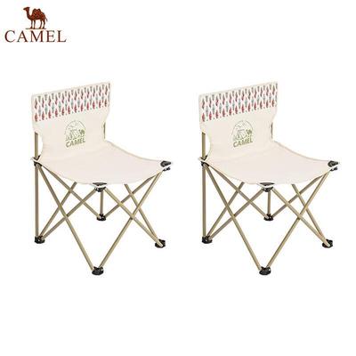 Camel Outdoor Camping Portable Folding Chair