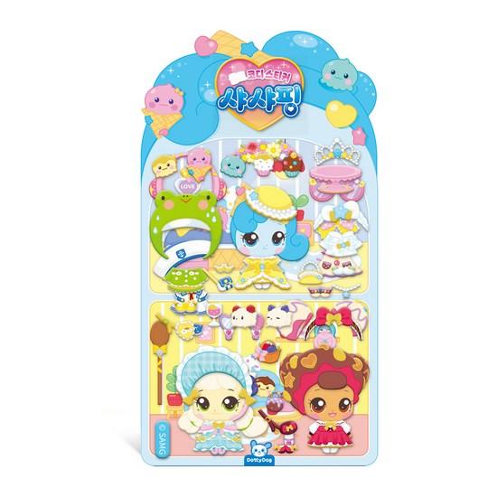 Catch Tiniping Gold Coordination Sticker 4-Piece Set (Possil Ping + Hatching + Shaping + Soft Ping), a Popular Character In Korea