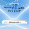 H3C US110-24G2MF 2.5G Cloud-Managed Rackmount Switch