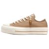 Converse Chuck Taylor All Star Lift Low Khaki Charm Women Sneakers Brown White A11619C
