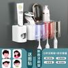 Toothbrush Shelf No Punching Toothbrush Mouthwash Cup Wall-Mounted Bathroom Wall-Mounted Shelf Storage Box Set