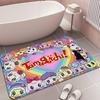Classic T-Tamagotchi Game Door Mat Nordic Style Bedroom Living Room Doormat Home Balcony Anti-Slip Alfombra