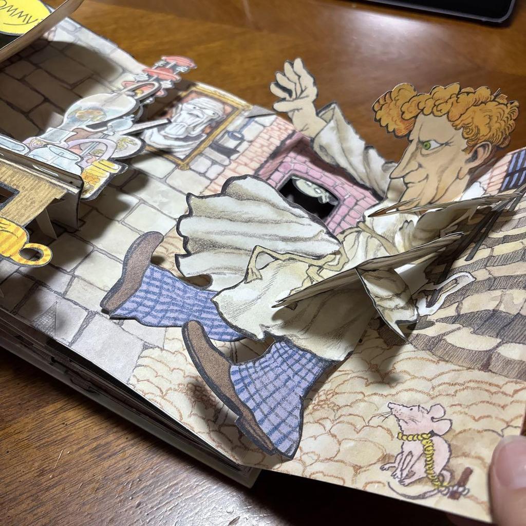 [Б/У] Мамочка? Морис Сендак Книга-панорама Книга-панорама Сендак