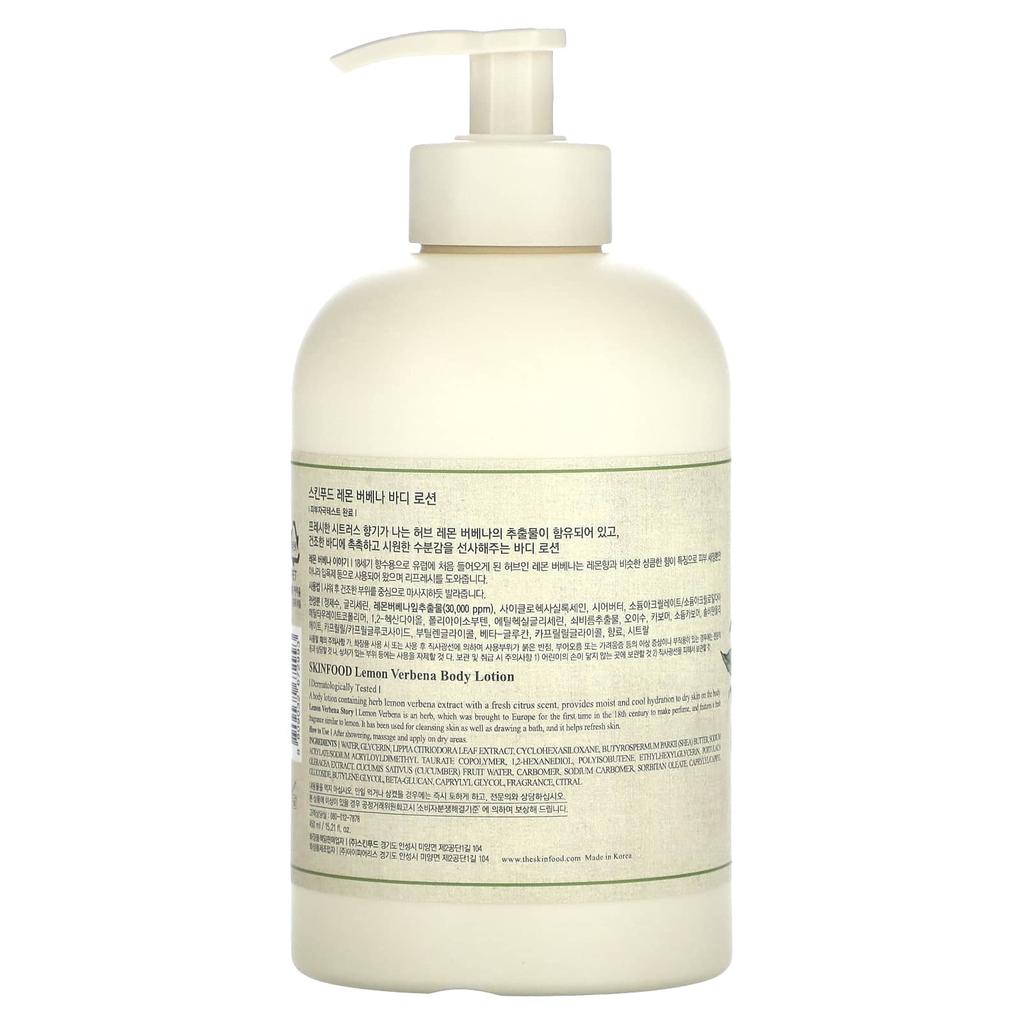 Body Lotion, Lemon Verbena, 450Ml(15.21Fl Oz)