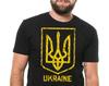 Украинская Национальная Рубашка Трезубец Украина Рубашка Наследие Национальный День День Независимости Украинский Трезубец Футболка