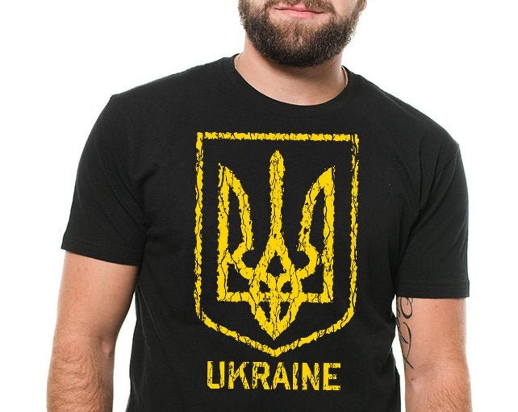 Украинская Национальная Рубашка Трезубец Украина Рубашка Наследие Национальный День День Независимости Украинский Трезубец Футболка