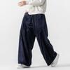 Men Soild Color Corduroy Harem Pants Men Casual Oversized Wide Leg Pants Male Oversize Jogger Harajuku Pants Men Trousers