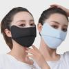 Унисекс УФ-блокирующая солнцезащитная маска Ice Silk на все лицо
