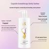 Shu Lei Silk Moisturizing Hair Conditioner