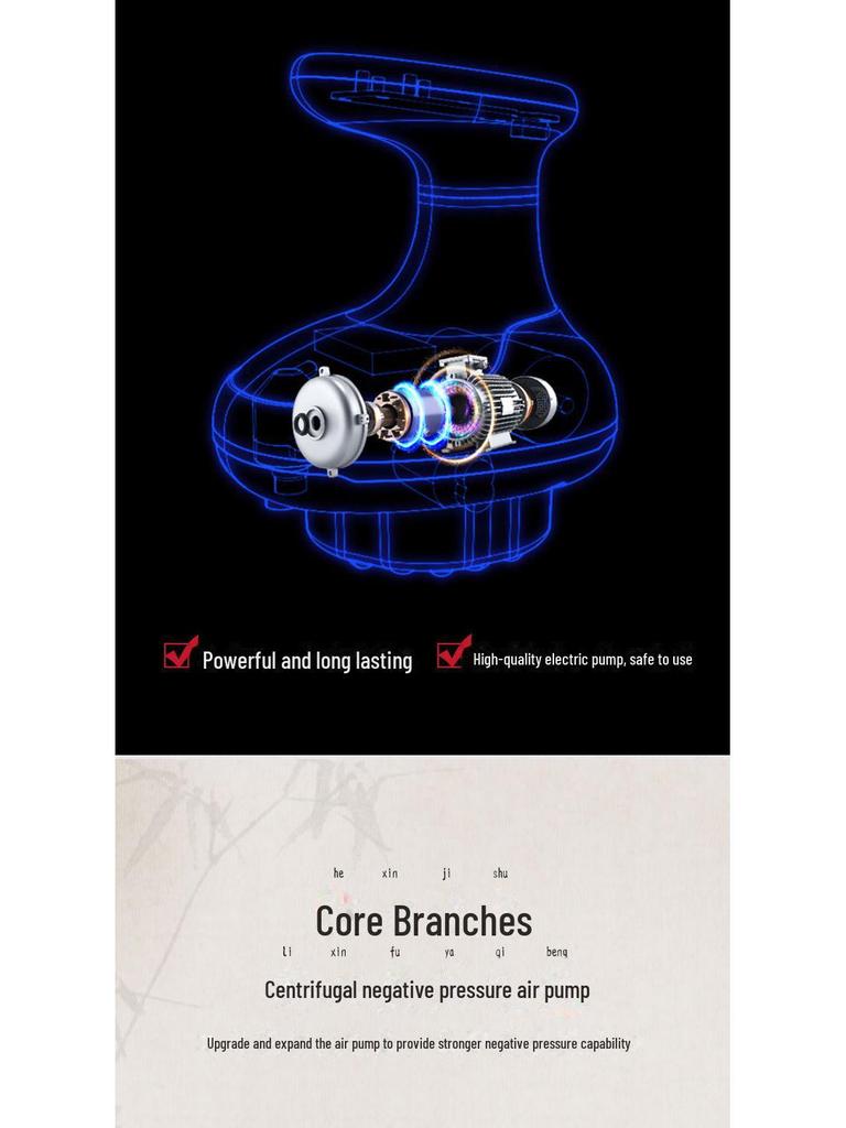 Smart Rechargeable Meridian Heating Cupping Massager