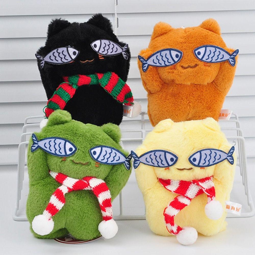 With Fish Eyes Finely Sewn Cat Keychain Cartoon Anime Fish Cat Pendant  Female