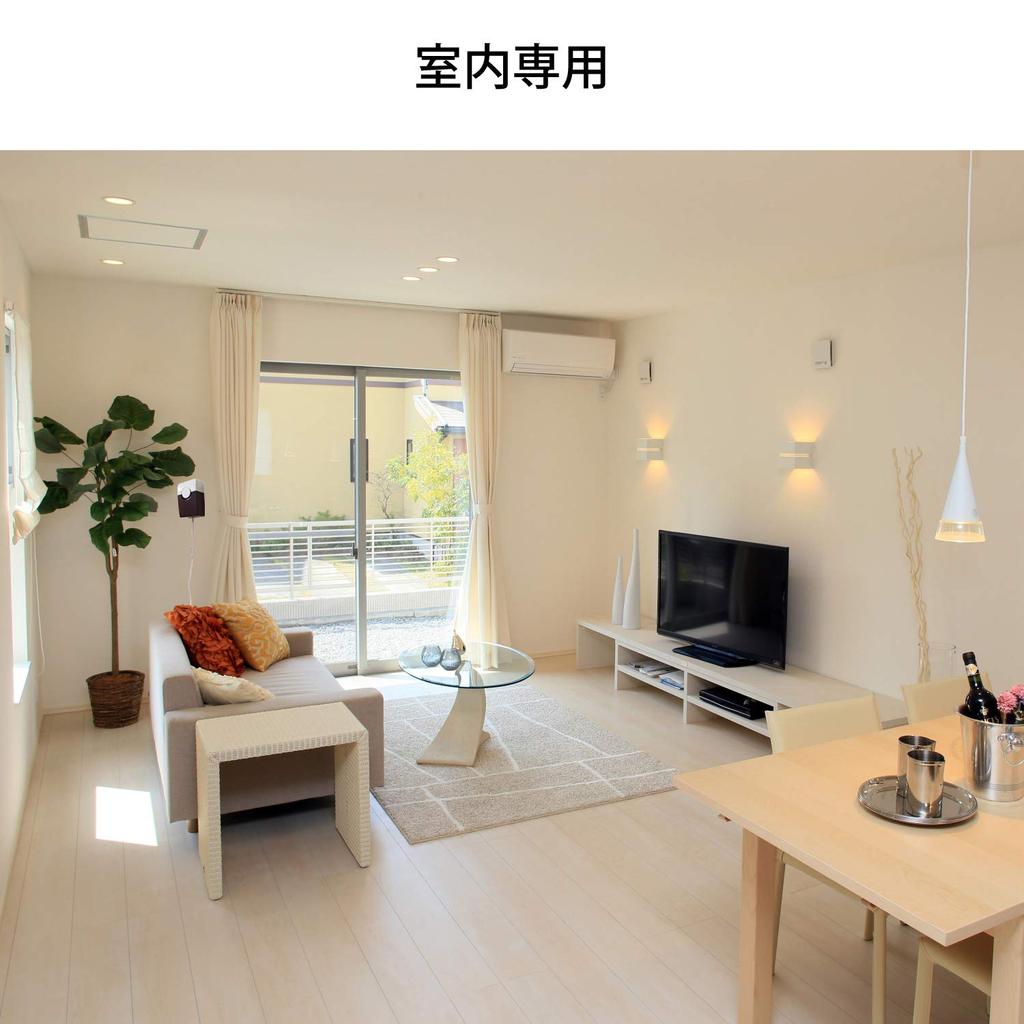 Revex Wireless Chime X Series AC Adapter X0505 1.8m