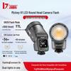 JINBEI H1 Круглая головка LED Speedlight со спусковым устройством Q6 II