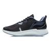 Li-Ning Основные удобные универсальные прочные дышащие кроссовки с низким верхом мужские кроссовки черные ARHR103-3