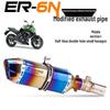 Kawasaki ER6N/ER6F/Ninja 650/Versys 650 Non-Destructive Mid-Section Hex Exhaust